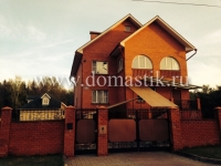 /photos/77391.jpg?w=640&h=480