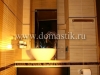 /photos/77404.jpg?w=640&h=480