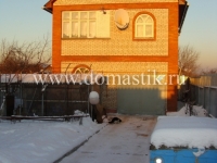 /photos/78571.jpg?w=640&h=480