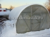 /photos/78578.jpg?w=640&h=480