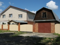 /photos/78587.jpg?w=640&h=480