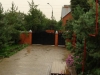 /photos/78611.jpg?w=640&h=480