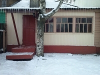 /photos/78655.jpg?w=640&h=480