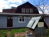 /photos/78789.jpg?w=640&h=480