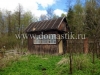 /photos/78792.jpg?w=640&h=480