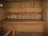 /photos/78793.jpg?w=640&h=480