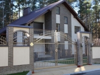 /photos/79403.jpg?w=640&h=480