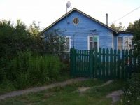 /photos/79595.jpg?w=640&h=480