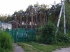 /photos/79596.jpg?w=640&h=480