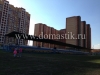 /photos/79676.jpg?w=640&h=480