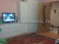 /photos/79683.jpg?w=640&h=480