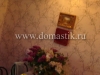 /photos/79746.jpg?w=640&h=480
