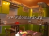 /photos/79934.jpg?w=640&h=480