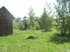 /photos/80260.jpg?w=640&h=480