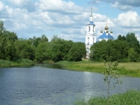 /photos/80296.jpg?w=640&h=480