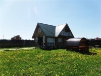/photos/80590.jpg?w=640&h=480