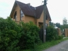 /photos/81791.jpg?w=640&h=480
