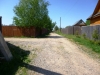 /photos/81893.jpg?w=640&h=480