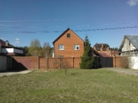/photos/81941.jpg?w=640&h=480