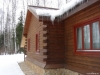 /photos/8201.jpg?w=640&h=480