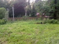 /photos/8260.jpg?w=640&h=480