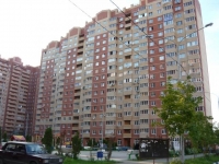 /photos/82832.jpg?w=640&h=480
