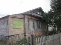 /photos/83234.jpg?w=640&h=480