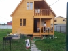 /photos/83376.jpg?w=640&h=480