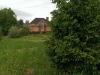 /photos/83590.jpg?w=640&h=480