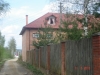 /photos/83762.jpg?w=640&h=480