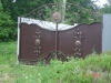 /photos/83783.jpg?w=640&h=480