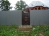 /photos/83793.jpg?w=640&h=480
