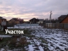 /photos/83971.jpg?w=640&h=480