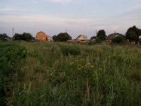 /photos/84863.jpg?w=640&h=480