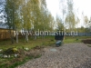 /photos/85251.jpg?w=640&h=480
