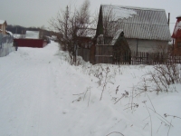 /photos/8527.jpg?w=640&h=480