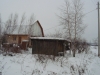 /photos/8528.jpg?w=640&h=480