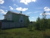 /photos/85631.jpg?w=640&h=480