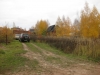 /photos/85639.jpg?w=640&h=480