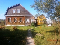 /photos/86494.jpg?w=640&h=480