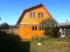 /photos/86496.jpg?w=640&h=480