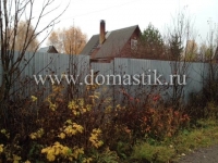 /photos/86639.jpg?w=640&h=480