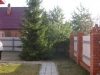 /photos/86659.jpg?w=640&h=480