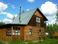 /photos/86720.jpg?w=640&h=480