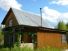 /photos/86721.jpg?w=640&h=480