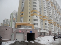 /photos/8691.jpg?w=640&h=480