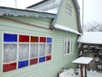 /photos/86914.jpg?w=640&h=480