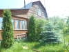 /photos/86978.jpg?w=640&h=480