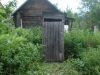 /photos/87094.jpg?w=640&h=480