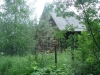 /photos/87095.jpg?w=640&h=480